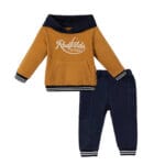 Βρεφική Φόρμα Academy Μουσταρδί