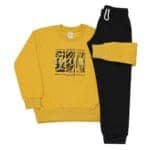 Παιδική Φόρμα Φούτερ Believe Μουσταρδί