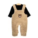 Βρεφική Σαλοπέτα Πρόβατο Με Μπλούζα Μπεζ