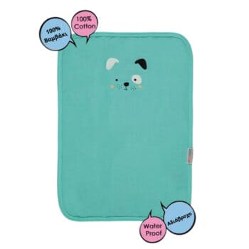 Αδιάβροχο Σελτεδάκι – Αλλαξιέρα 40χ60 εκ. Πράσινο