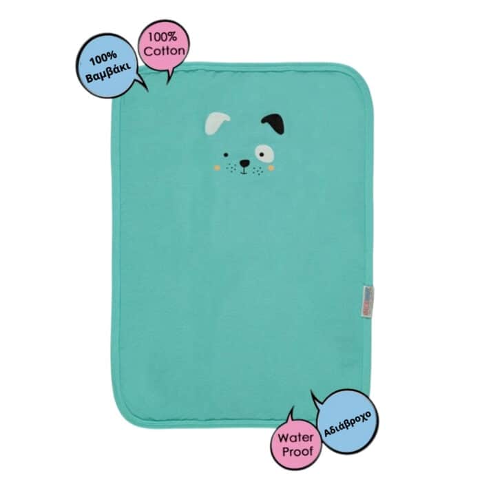 Αδιάβροχο Σελτεδάκι – Αλλαξιέρα 40χ60 εκ. Πράσινο - Image 2