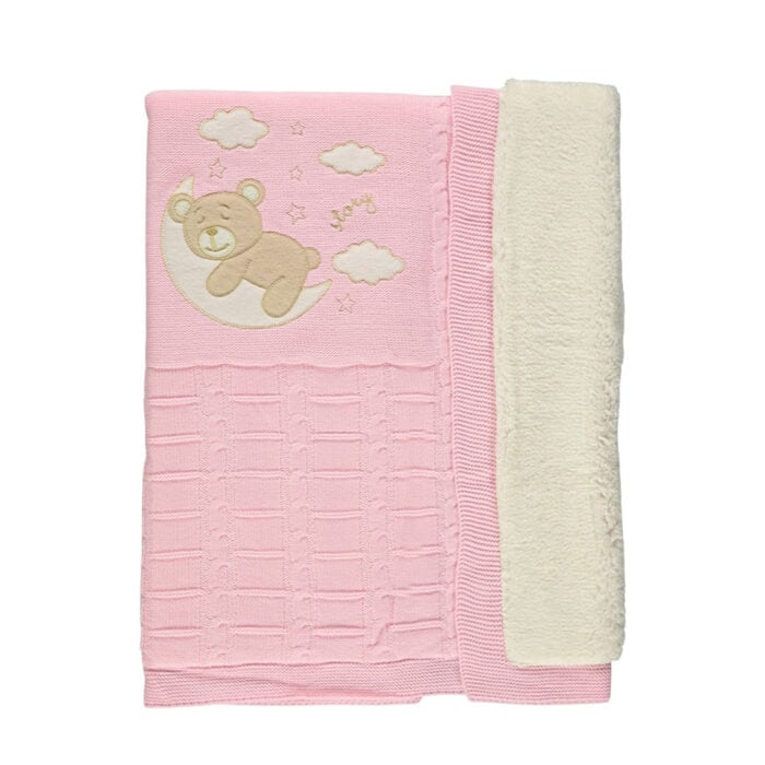 Βρεφική Κουβέρτα Πλεκτή Με Επένδυση Sweet Dreams Ροζ - Image 3