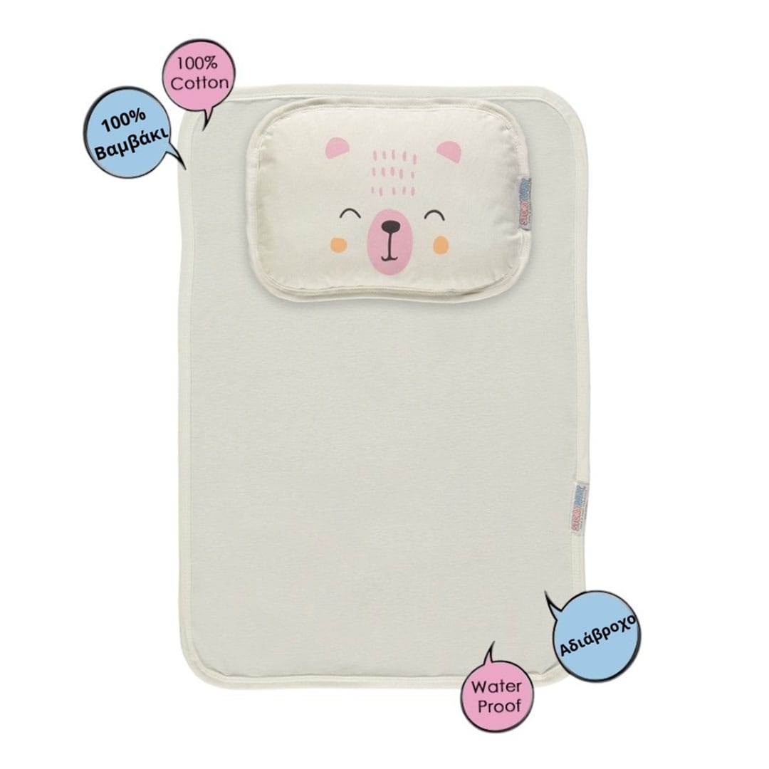 Αδιάβροχο σελτεδάκι αλλαξιέρα λευκό με μαξιλάρι Αδιάβροχο σελτεδάκι αλλαξιέρα με μαξιλάρι λευκό με σχέδιο ζωάκι