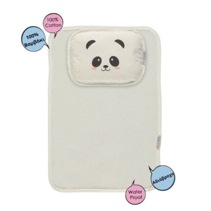Αδιάβροχο σελτεδάκι αλλαξιέρα με μαξιλάρι panda σε λευκό χρώμα